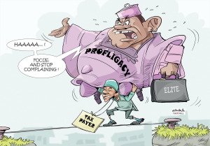 THEWILL EDITORIAL: APC and recent defections